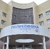 Поликлиники в Кестеньге